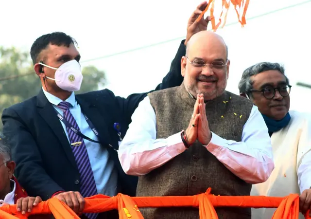 अमित शाह