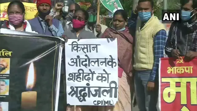 किसान