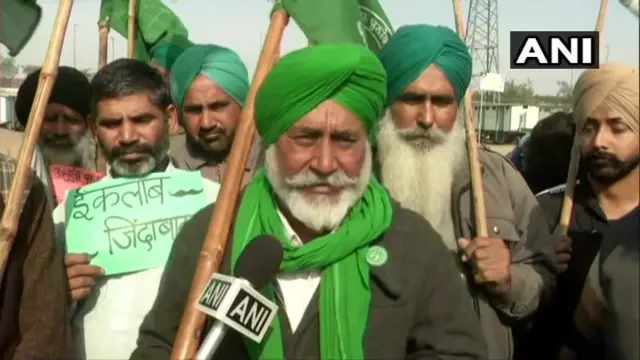 किसान