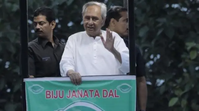 नवीन पटनायक
