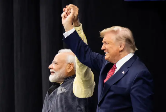 ट्रंप