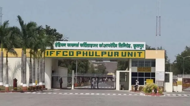 इफको के फूलपुर प्लांट में गैस रिसाव से दो अधिकारियों की मौत, कई गंभीर