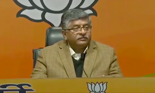 रविशंकर प्रसाद
