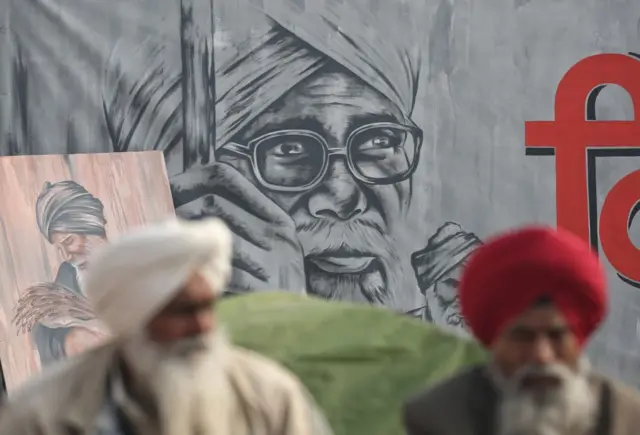 कृषि क़ानून