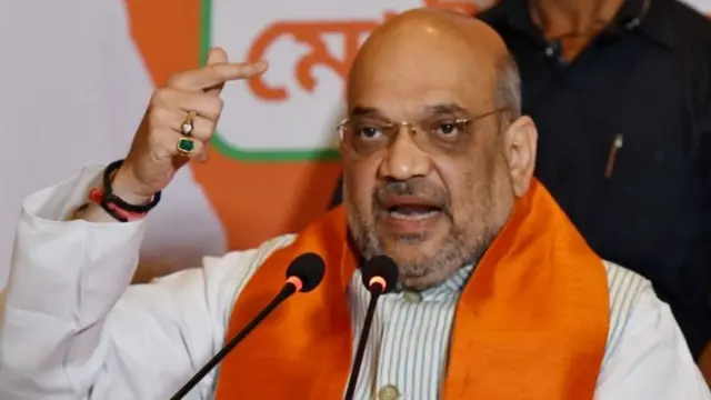 गृह मंत्री अमित शाह