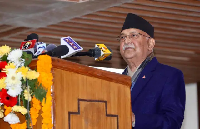 नेपाल