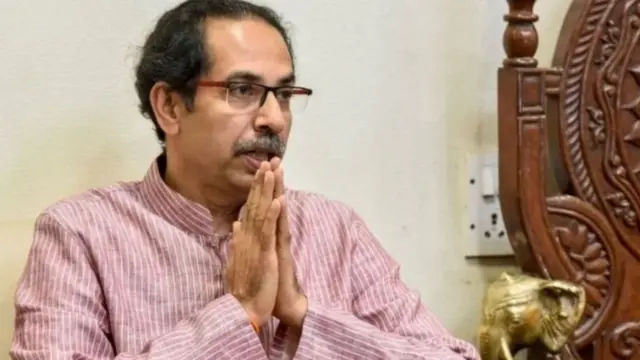 उद्धव ठाकरे