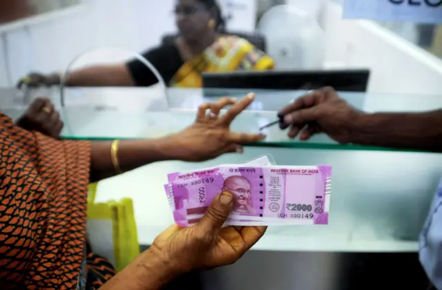 भारत की अर्थव्यवस्था
