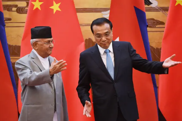 नेपाल