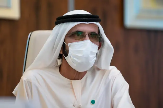 Sarkin Dubai Mohammed bin Rashid Al Maktoum
