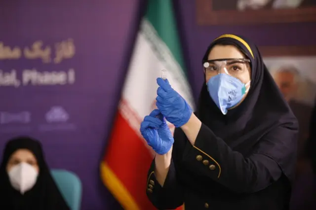 إيران