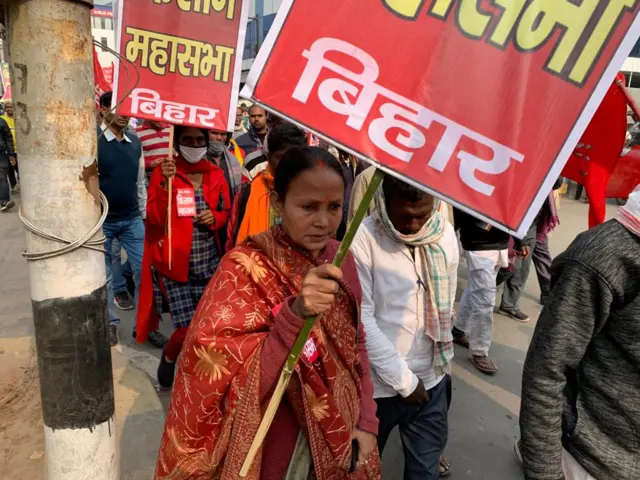 पटना में किसानों की रैली