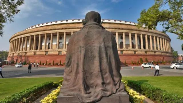 संसद भवन की फाइल फोटो