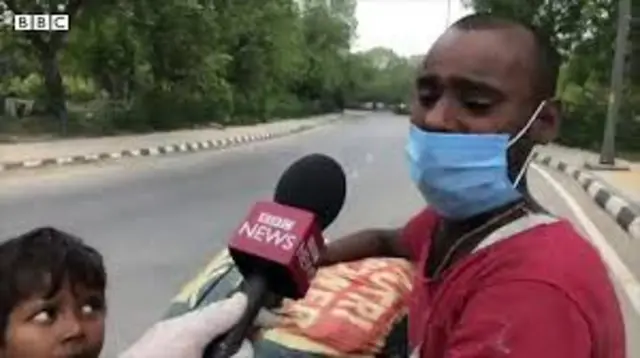 बीबीसी