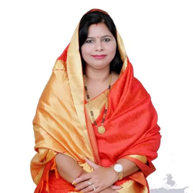 पूनम यादव