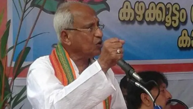 ओ राजगोपाल