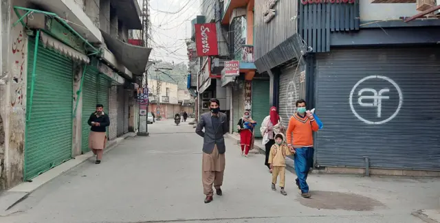 پاکستان کے زیرِ انتطام کشمیر