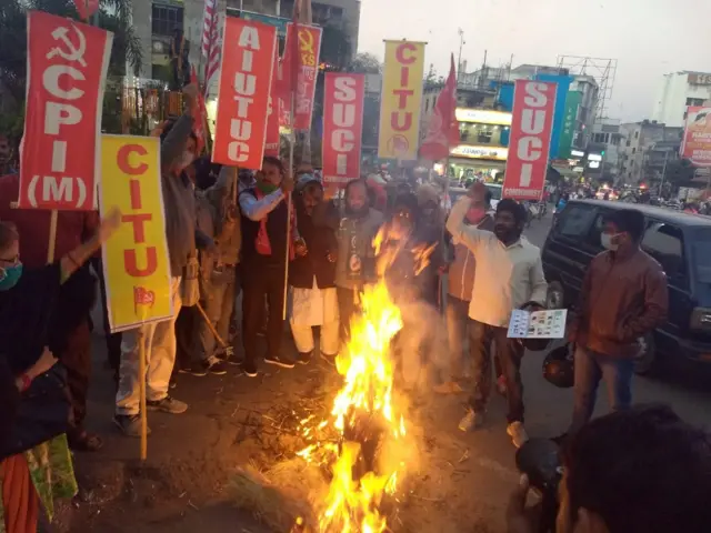 राँची