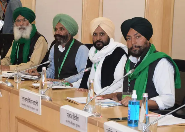 किसानों का विरोध प्रदर्शन