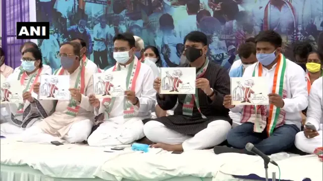 गांधीनगर