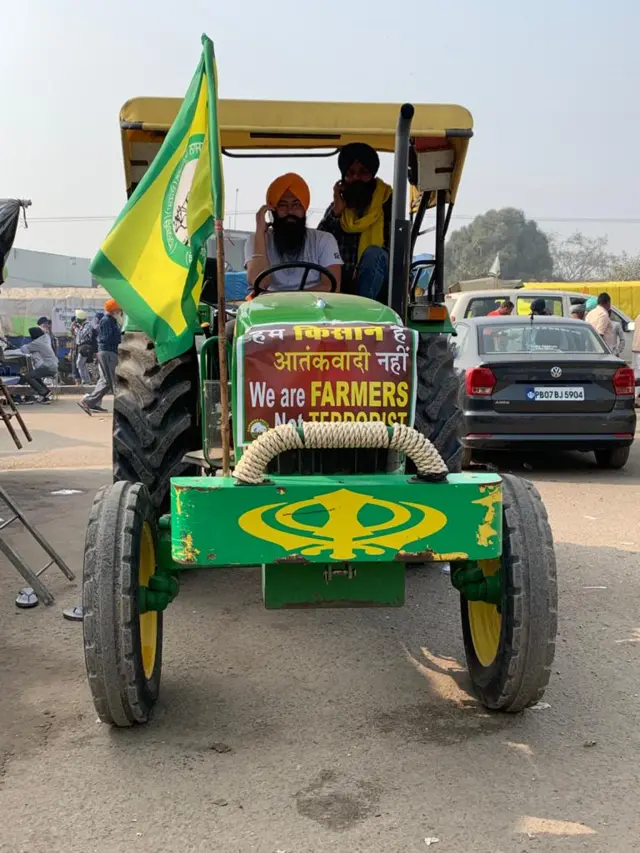किसान