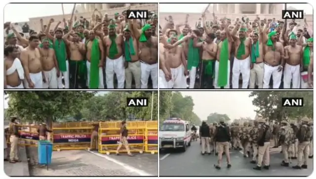 किसान
