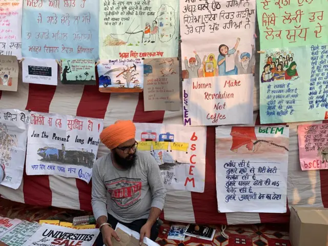 किसान