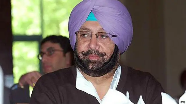कैप्टन अमरिंदर सिंह