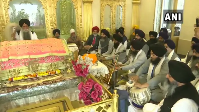 अकाल तख़्त