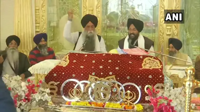 अकाल तख़्त