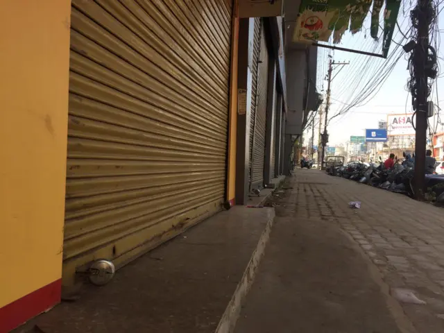 छत्तीसगढ़ भारत बंद