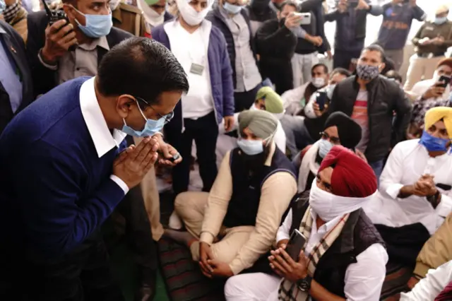 भारत बंद