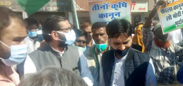 भोपाल भारत बंद