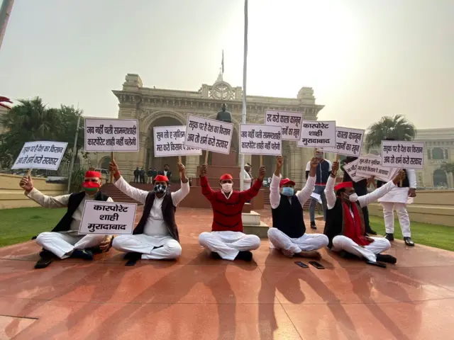 उत्तर प्रदेश में किसान आंदोलन का समर्थन