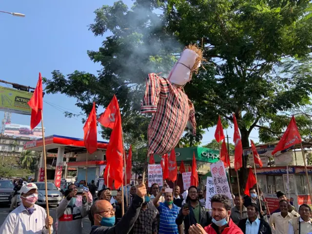 असम भारत बंद