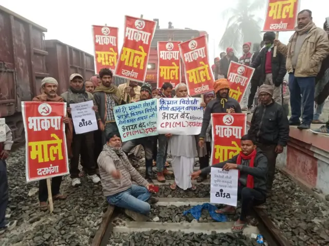भारत बंद