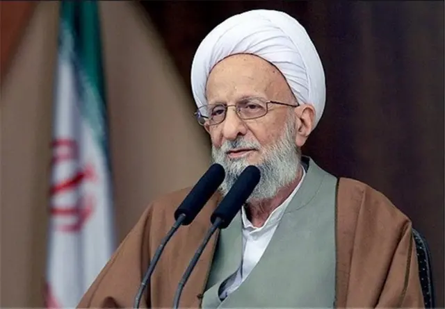یزدی