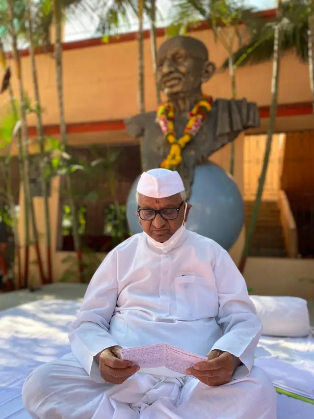 अण्णा हजारे