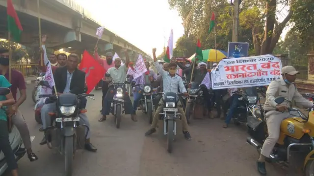 छत्तीसगढ़ भारत बंद