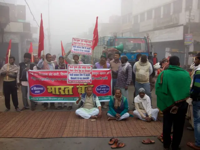 भारत बंद