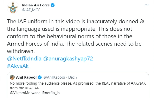 एयर फोर्स की ट्वीट