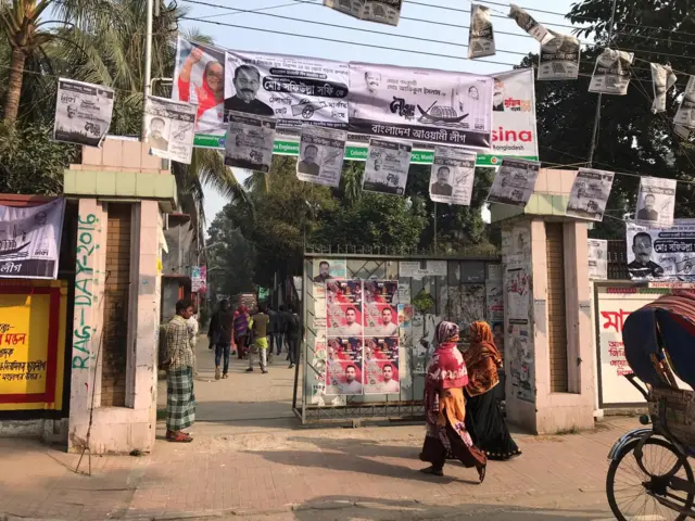 তেজগাওয়ের একটি ভোটকেন্দ্রের চিত্র