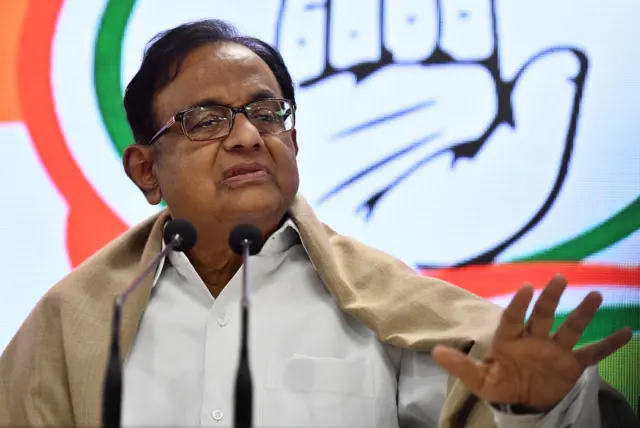 चिदंबरम