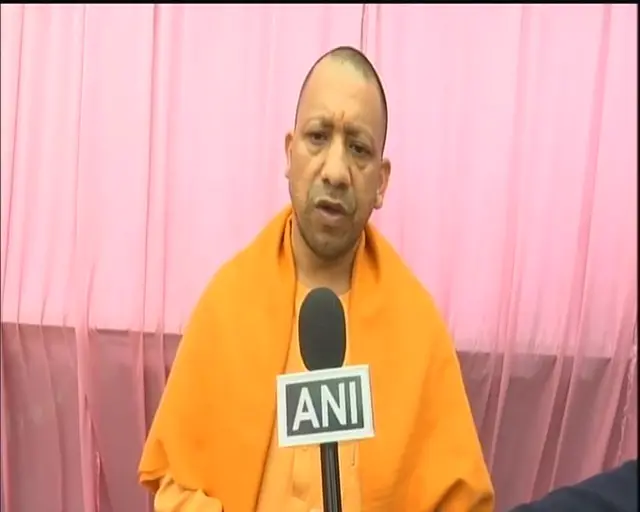 योगी आदित्यनाथ