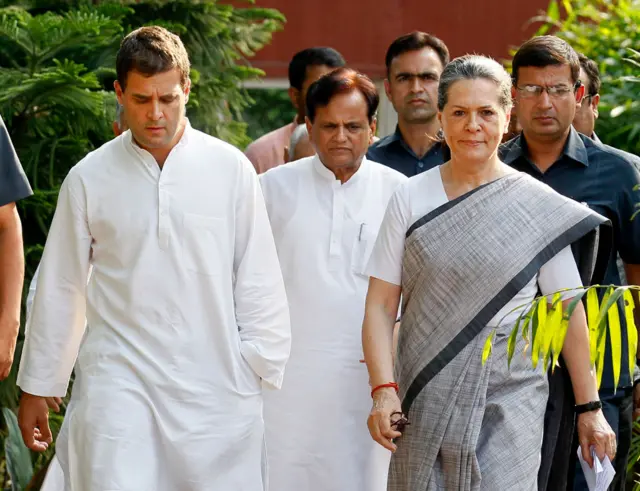 कांग्रेस
