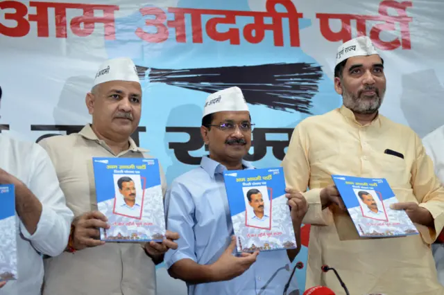 दिल्ली चुनाव