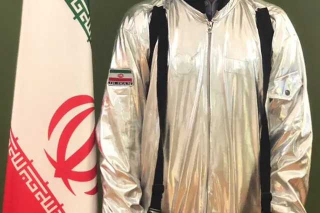 جهرمی