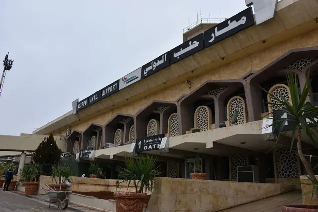 مطار حلب الدولي