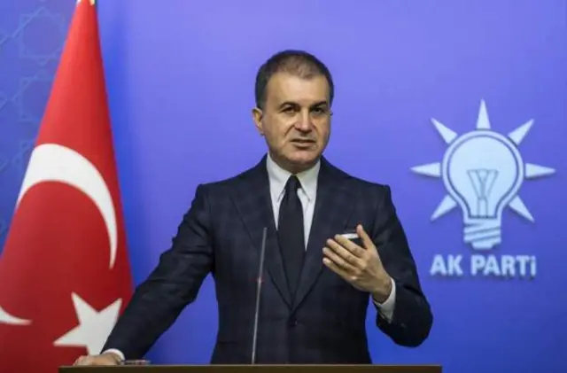 Çelik
