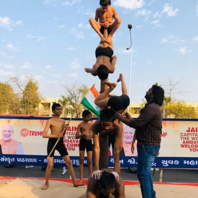 गुजरात